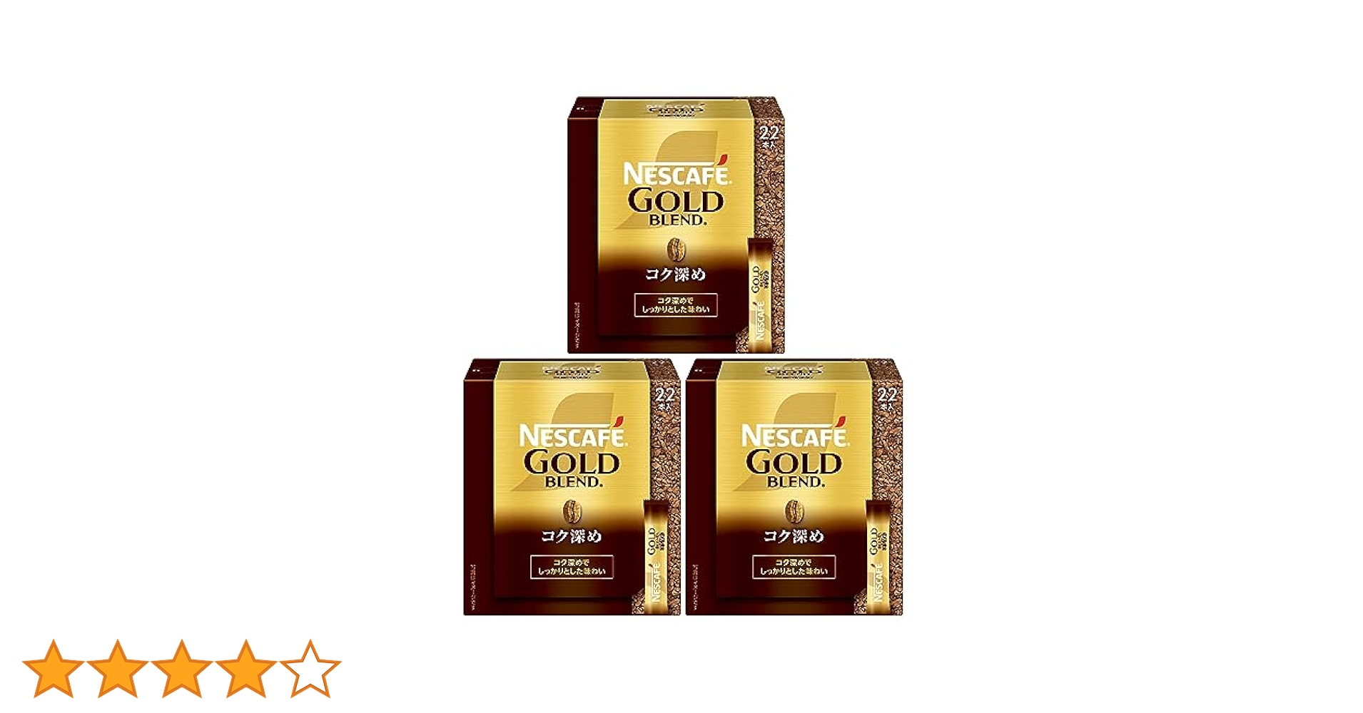 【しゃらぽあ】ネスカフェゴールドブレンド コク深め（95g）24個 ネスレ日本 ネスカフェ ゴールドブレンド コク深め 80g x12
